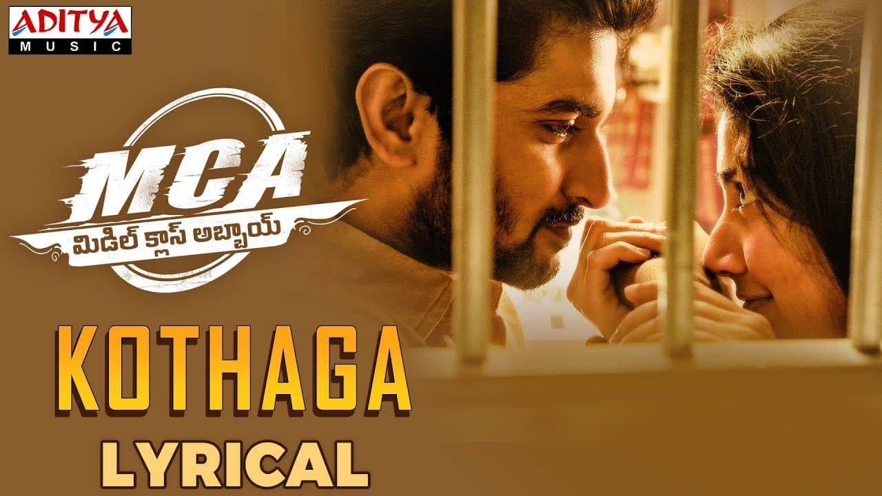 Kothaga Lyrical | MCA Movie Songs | Nani, Sai Pallavi | DSP | Dil Raju | Sriram Venu