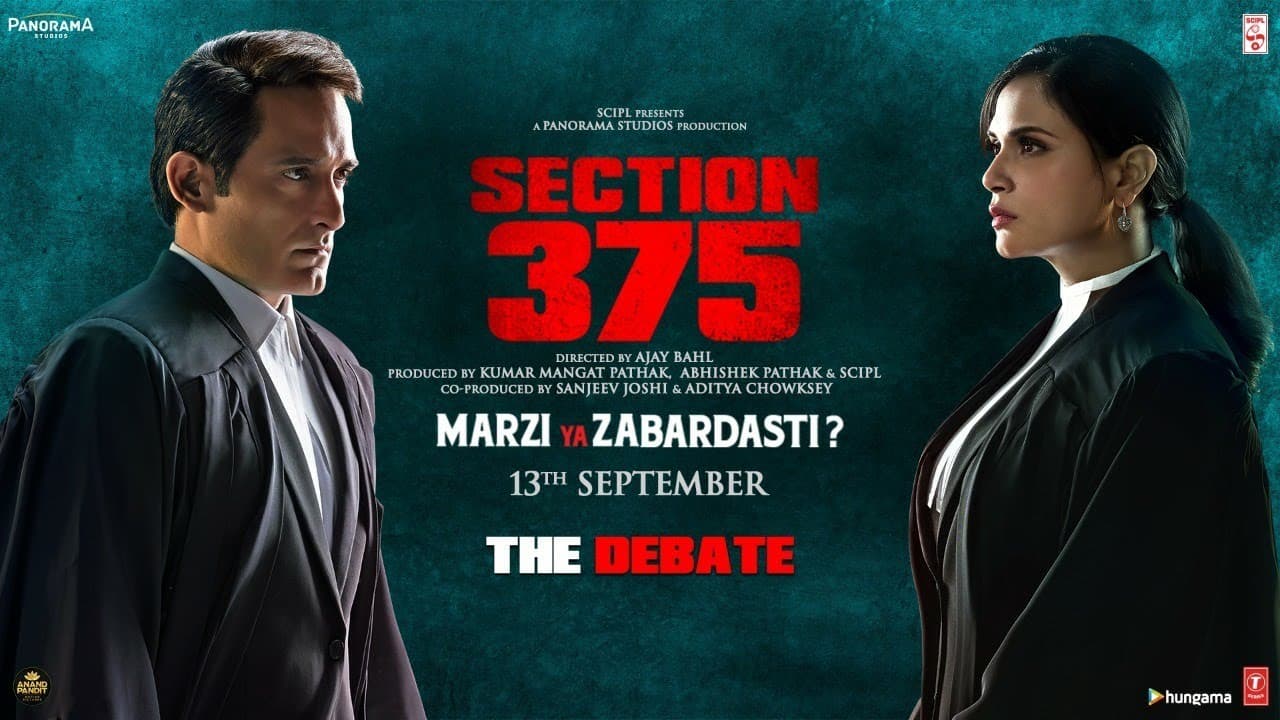 Section 375: The Debate (Dialogue Promo 4) | Akshaye Khanna | Richa Chadha | Releasing 13 September
