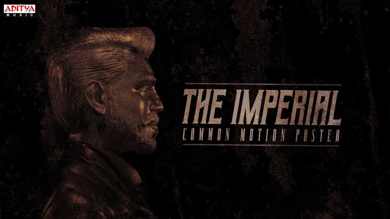 Imperial Common Motion Poster | Global Star Ram Charan | Siva Cherry | #HBDRamCharan