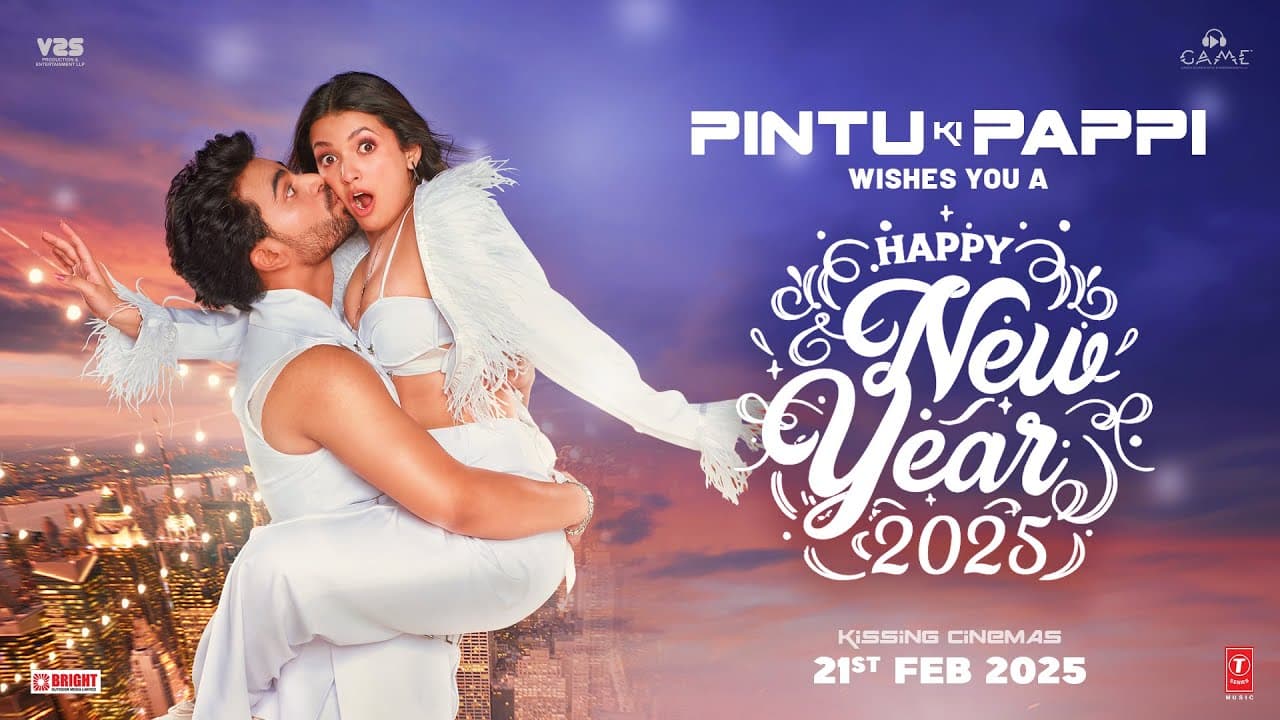 Pintu Ki Pappi | New Year Wish | Shushant | Jaanyaa Joshi | Viidhi | 21st March | T-Series
