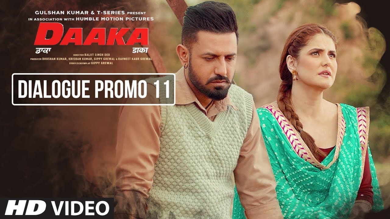 Daaka (Dialogue Promo 11) | Gippy Grewal, Zareen Khan | Bhushan Kumar | Baljit Singh Deo