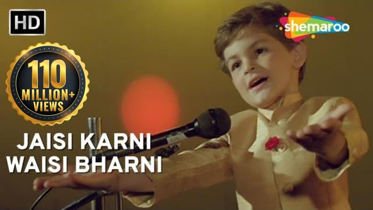 Jaisi Karni Waisi Bharni Title Song | Neil Nitin Mukesh | Nitin Mukesh | Rajesh Roshan | Hindi Song