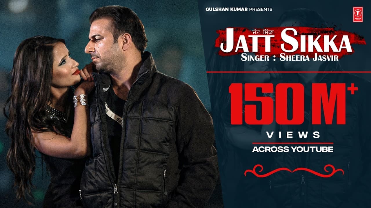 JATT SIKKA Full Song | SHEERA JASVIR | Chhad Dila | Latest Punjabi Song