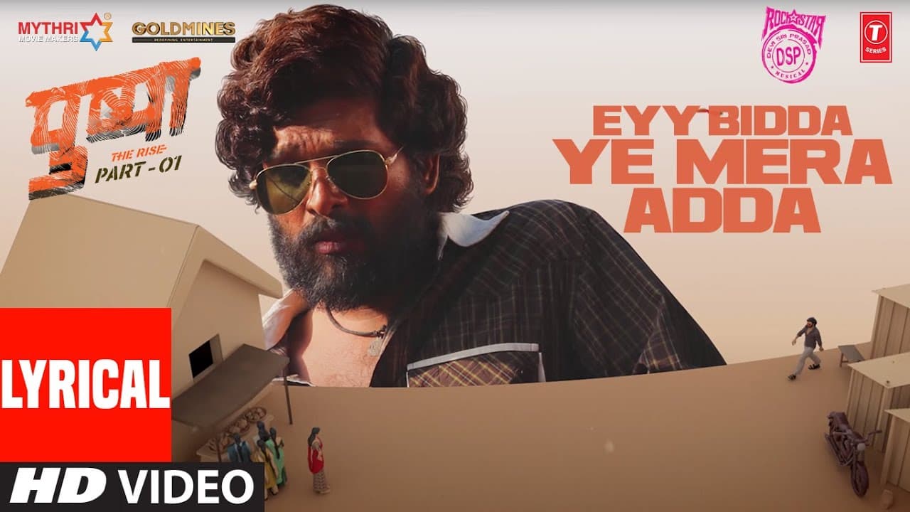 Pushpa: Eyy Bidda Ye Mera Adda (Lyrical) | Allu Arjun, Rashmika Mandanna | Nakash A | DSP | Sukumar