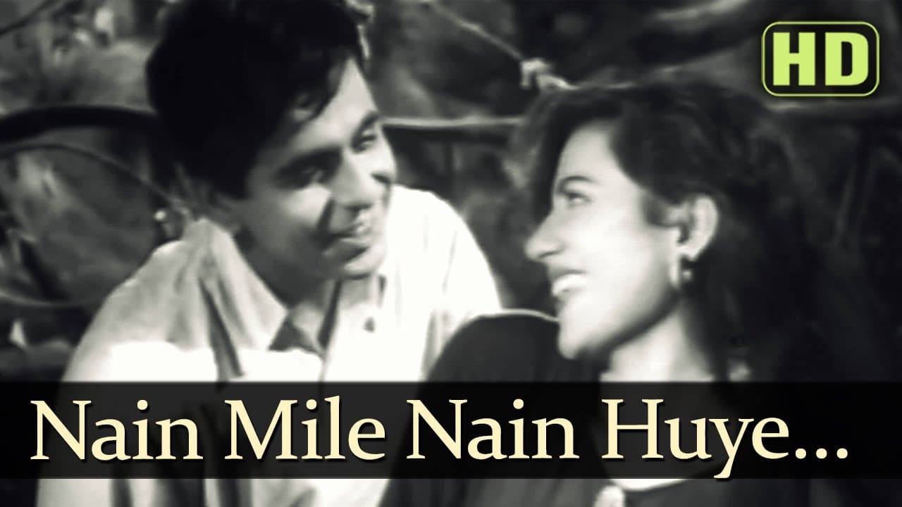 Nain Mile Nain Huye - Tarana Songs - Dilip Kumar - Madhubala - Lata Mangeshkar - Talat Mahmood