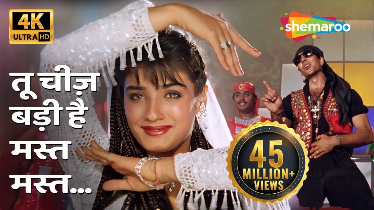 Tu Cheez Badi Hai Mast Mast [4K] | Mohra (1994) | Akshay Kumar, Raveena Tandon | Bollywood 90s Song