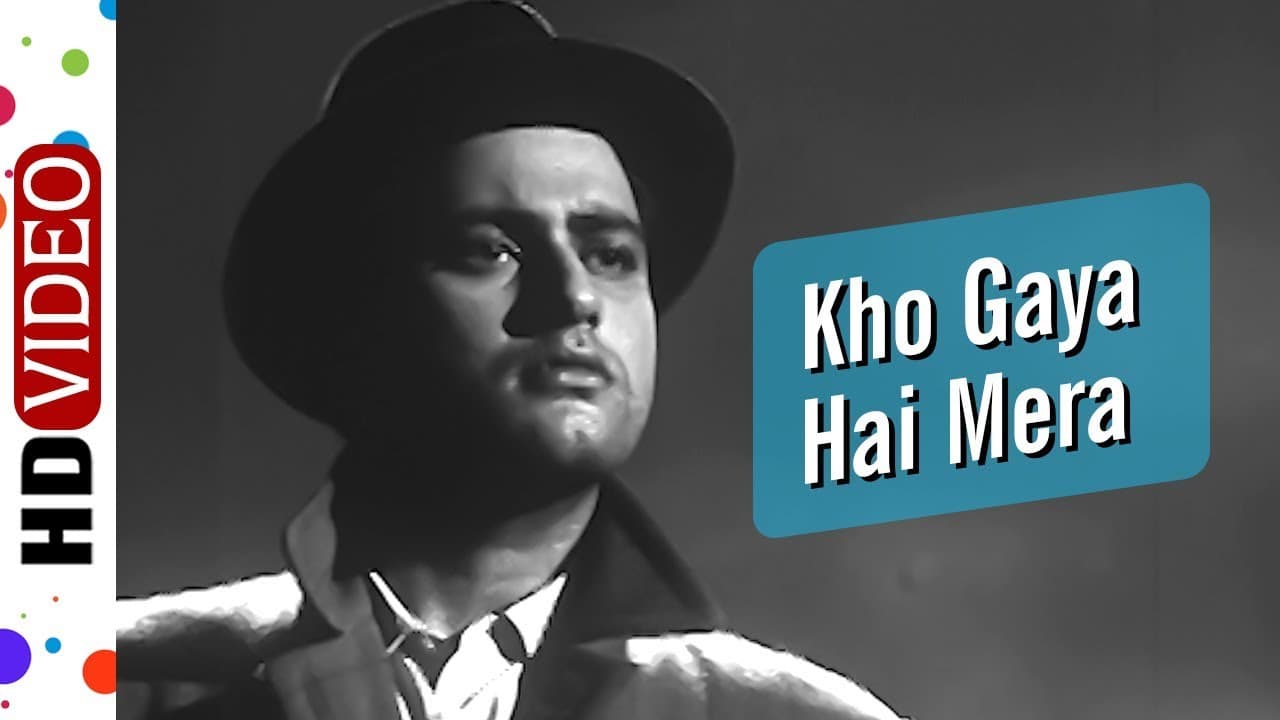Kho Gaya Hai Mera Pyar | Hariyali Aur Rasta (1962) Songs | Manoj Kumar | Mala Sinha |Mahendra Kapoor