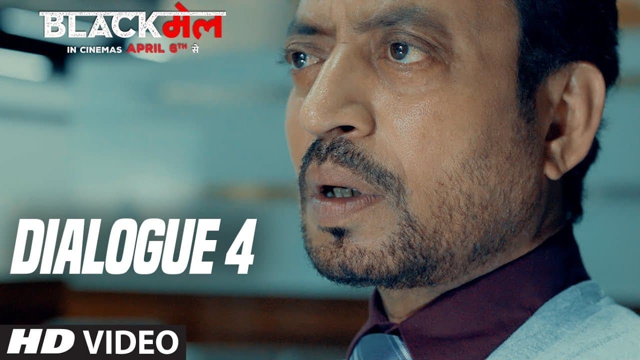 Teri Biwi Ka Affair... : Blackमेल  (Dialogue Promo 4) | Irrfan Khan | 6th April 2018
