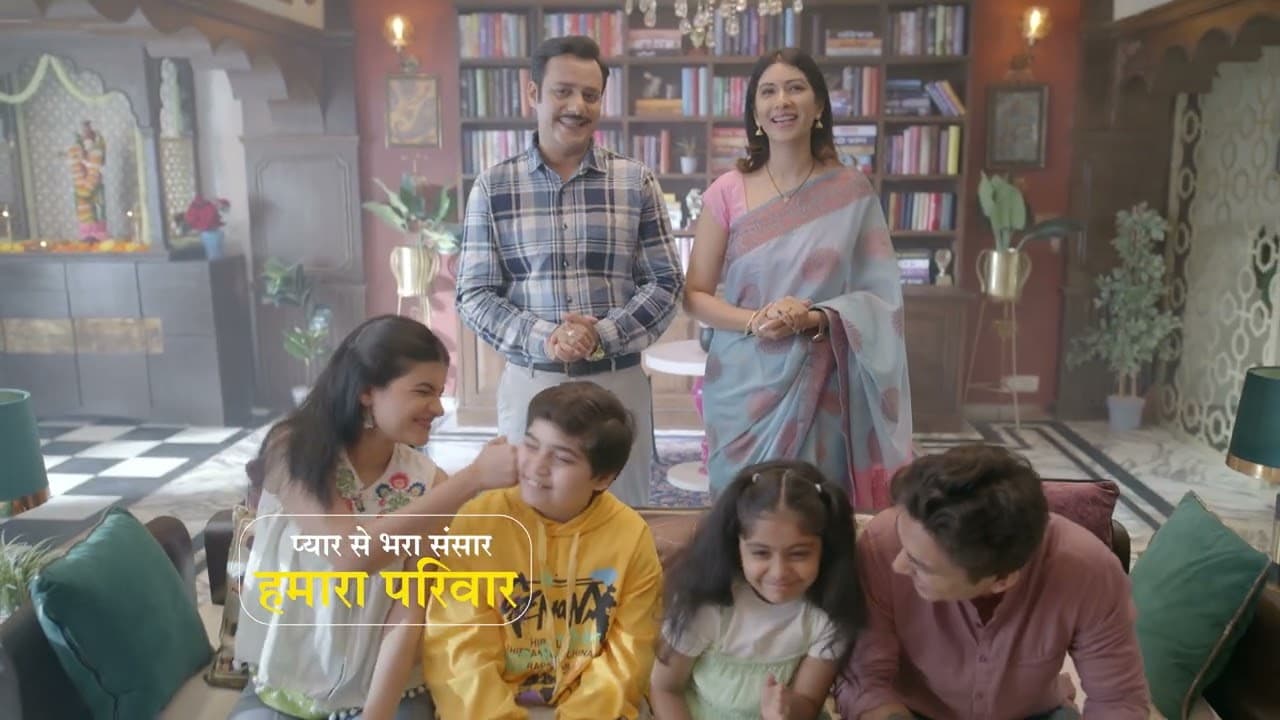Hamara Parivar - Sakshi aur Vijay