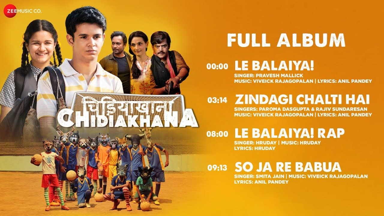 Chidiakhana - Full Album | Ritvik Sahore, Avneet Kaur, Prashant N | Viveick Rajagopalan, Hruday