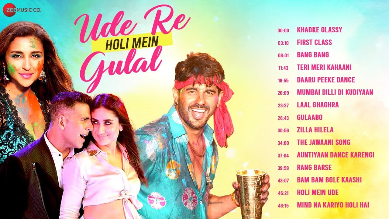 Holi Mein Ude Re Gulal - Full Album | Nonstop Holi Songs | Khadke Glassy, Rang Barse, Gulaabo & More