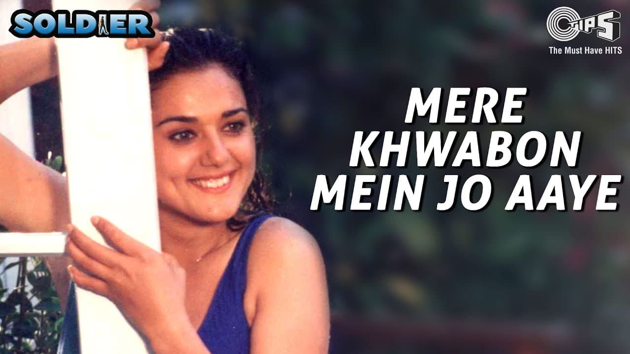 Mere Khwabon Mein Jo Aaye | Soldier | Preity Zinta | Bobby Deol | Alka Yagnik | Hindi Romantic Song