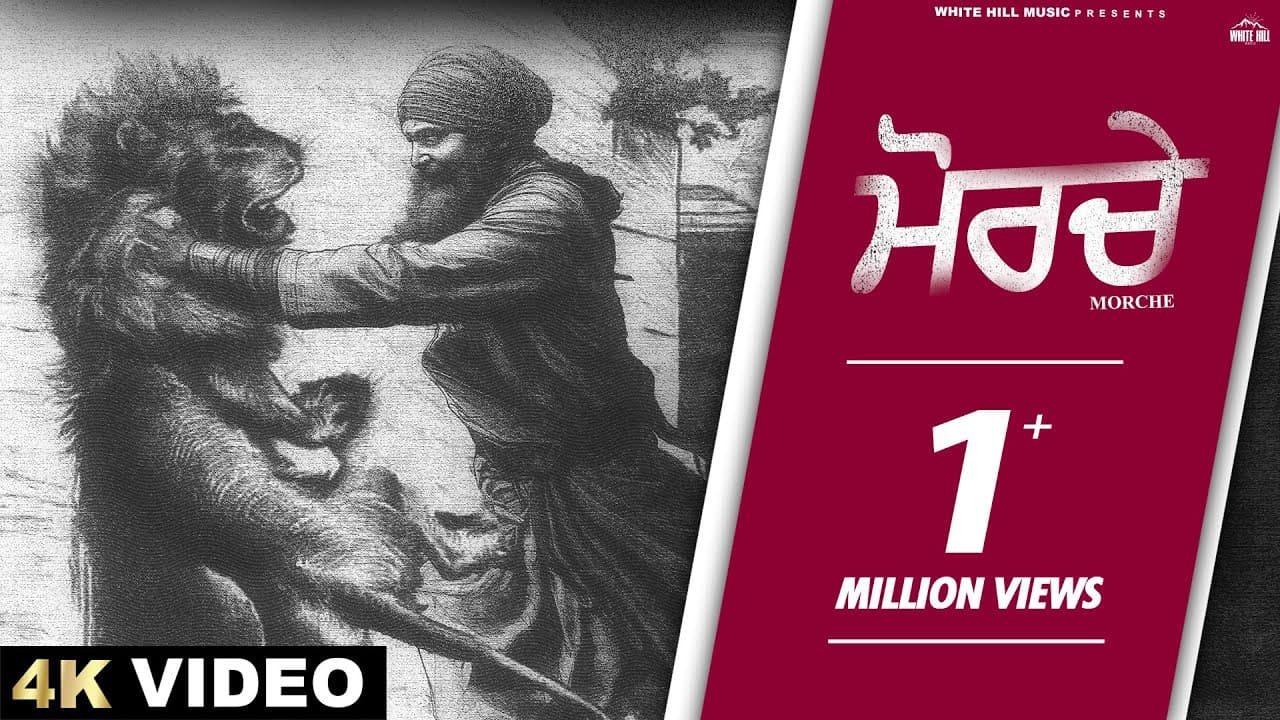 JASSA DHILLON  : Morche (Official Video) Josh Sidhu | Punjabi Songs 2024 | White Hill Music