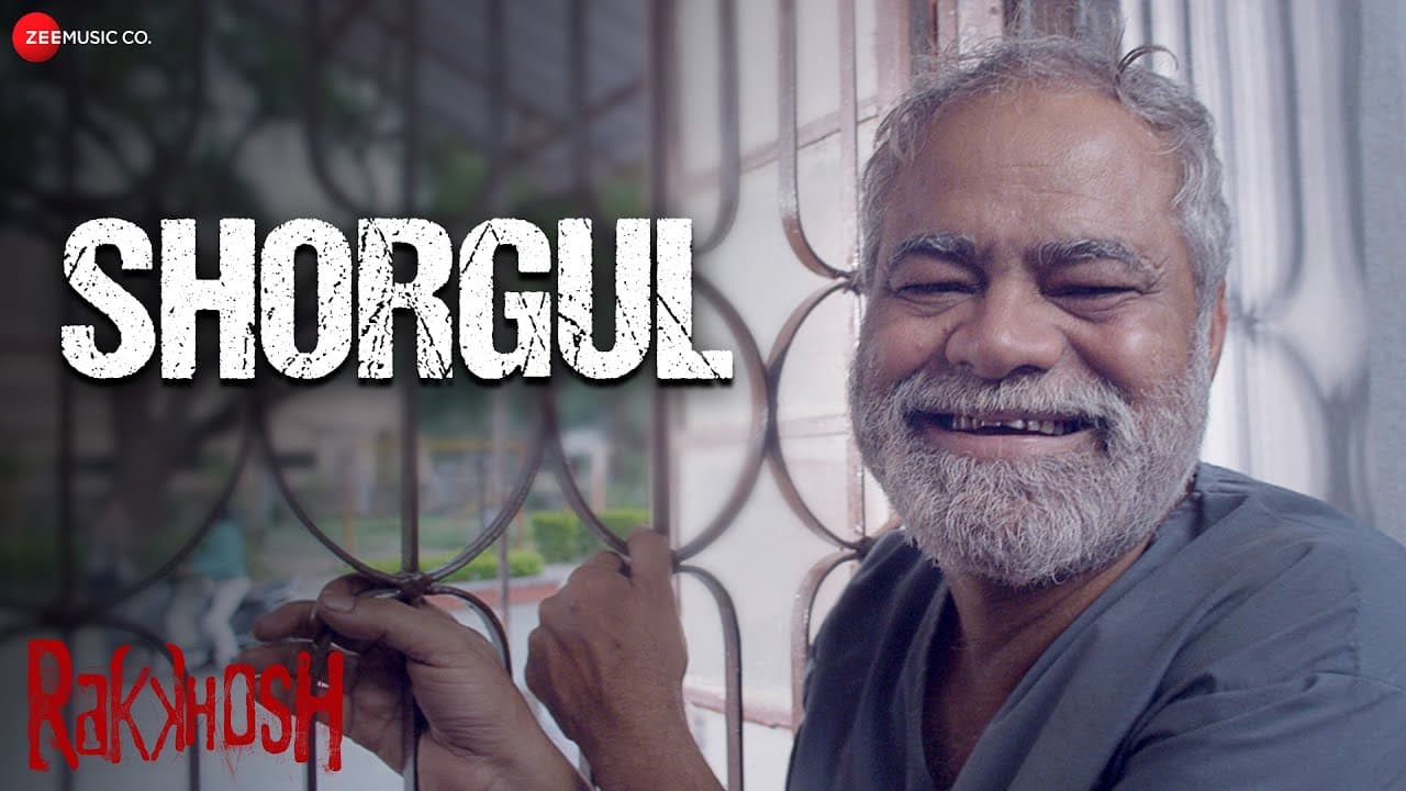 Shorgul | Rakkhosh | Sanjay Mishra, Tannishtha & Priyanka Bose | Ashim Kemson & Swati Marwal