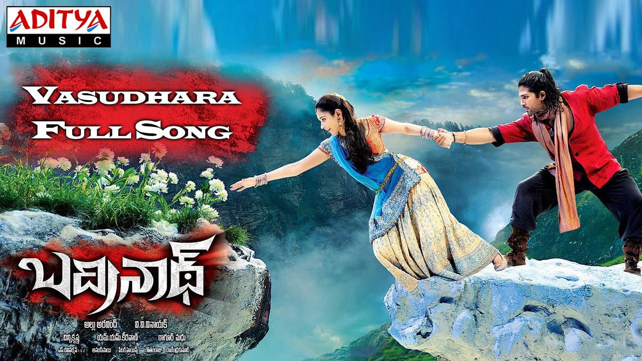 Vasudhara Full Song |Badrinath || Allu Arjun | Tamannaah | V.V.Vinayak | M.M.Keeravani