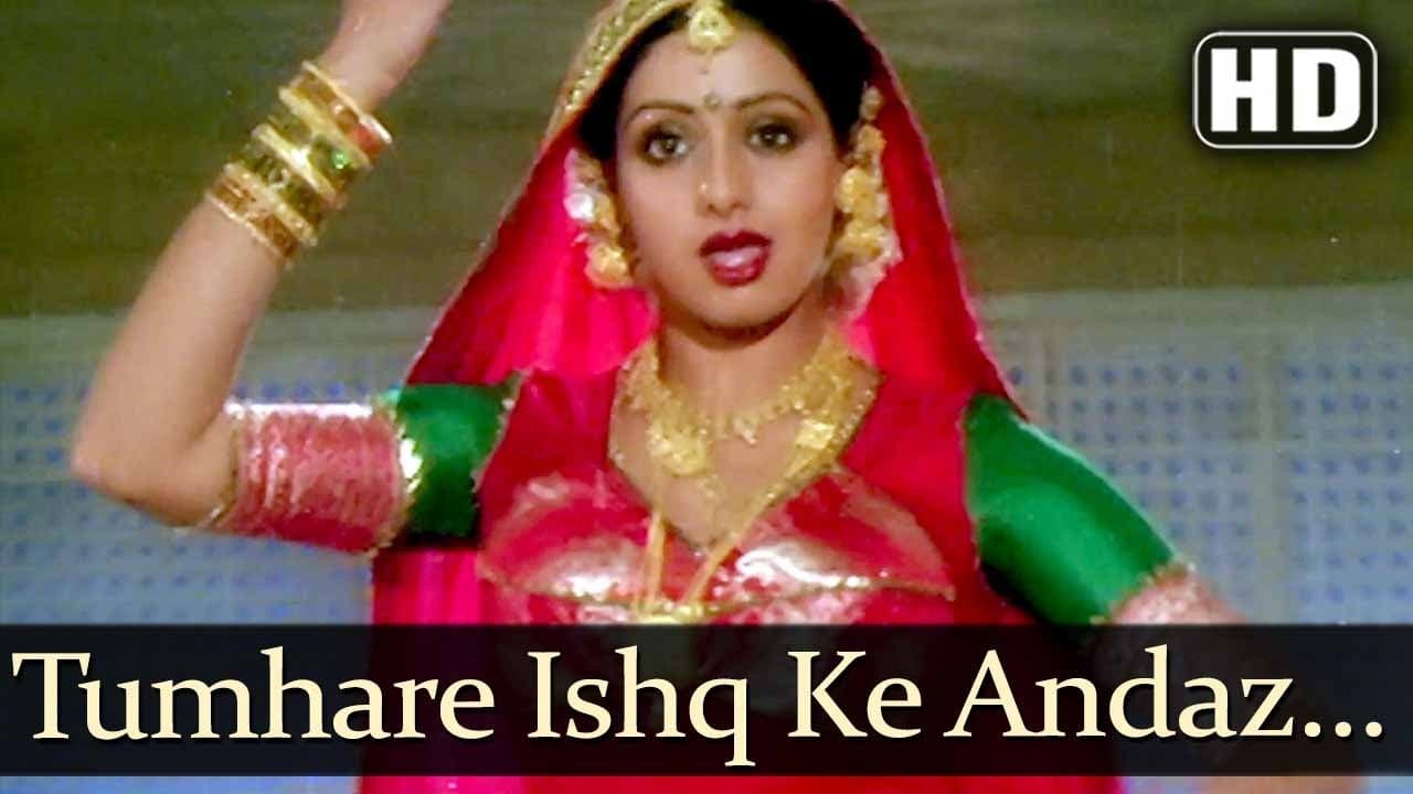 Tumhare Ishq Ke Andaz Se (HD) - Sherni Songs - Sridevi - Shatrughan Sinha - Asha Bhosle - Filmigaane