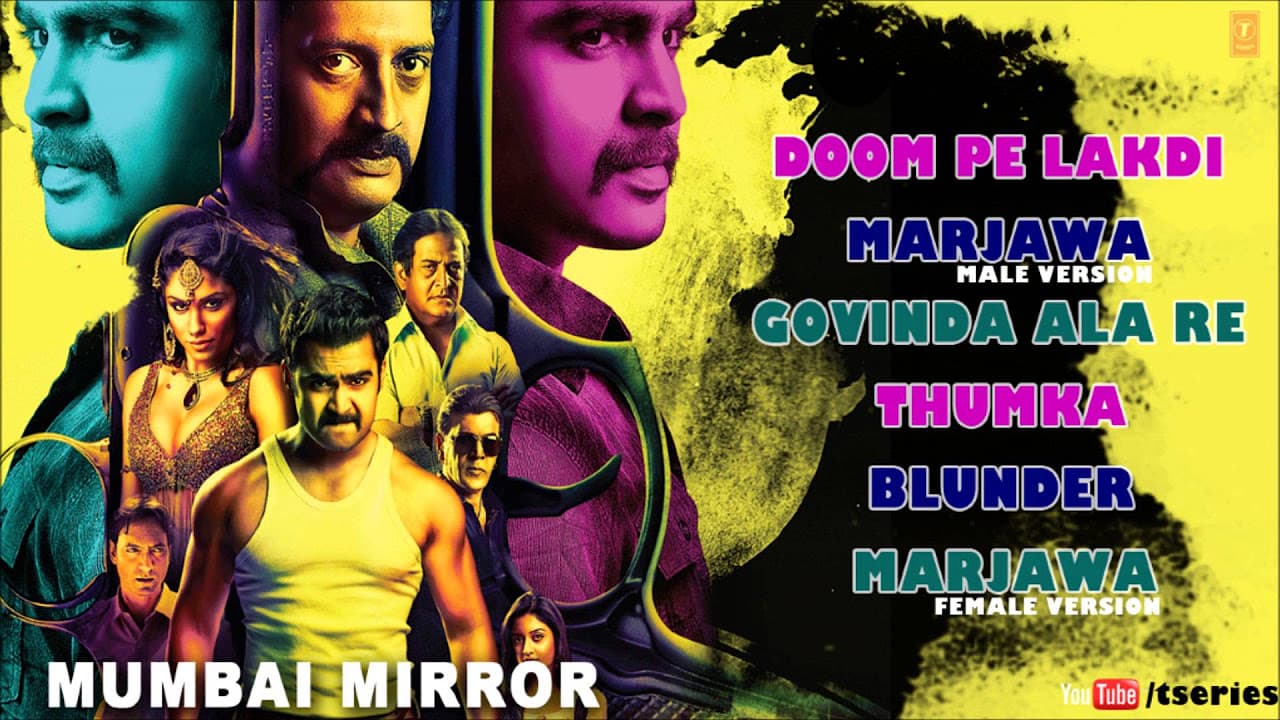 MUMBAI MIRROR FULL SONGS JUKEBOX | SACHIIN J JOSHI