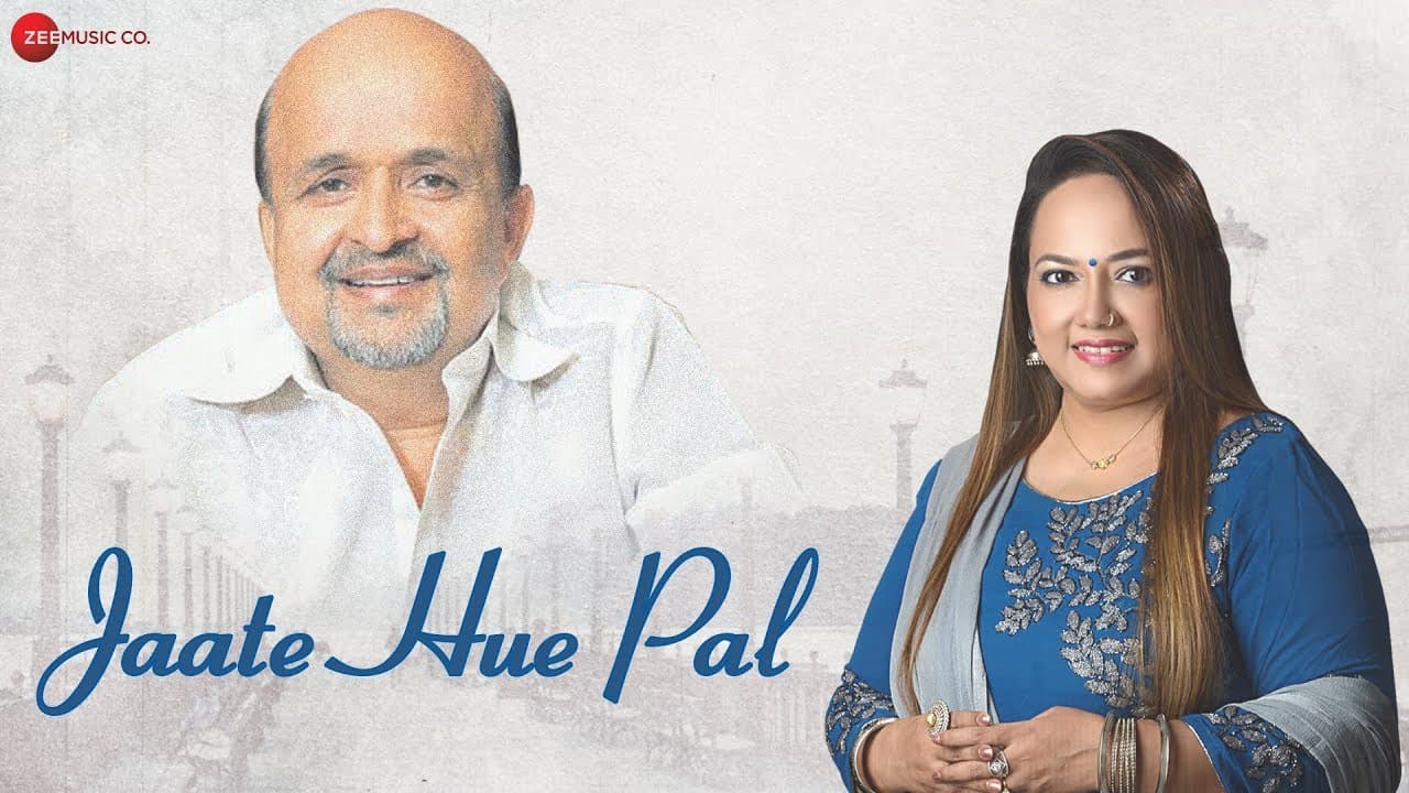 Jaate Hue Pal - Official Music Video | Sagarika Mohanty | Aishwarrya Khanna, Akash Jagga,Kajal Singh