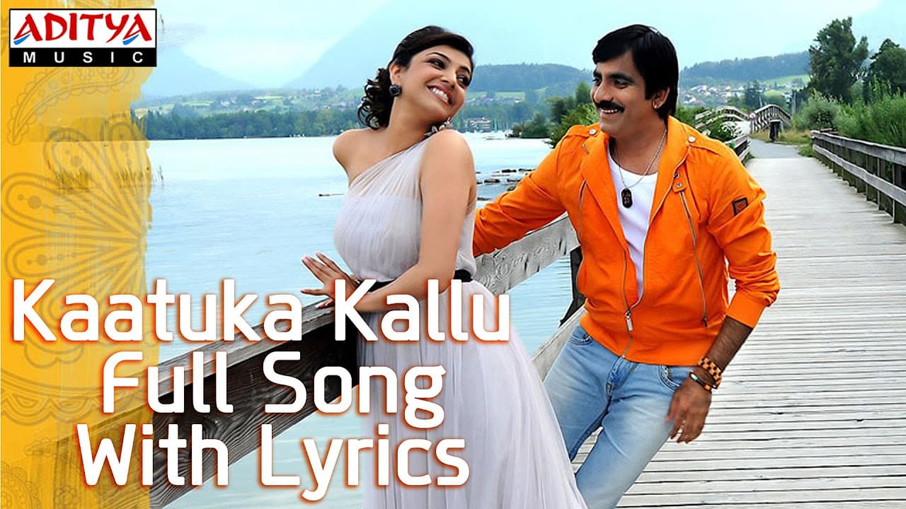 Kaatuka Kallu Full Song With Lyrics || Sarocharu  || Ravi Teja, Kajal Agarwal || Devi Sri Prasad