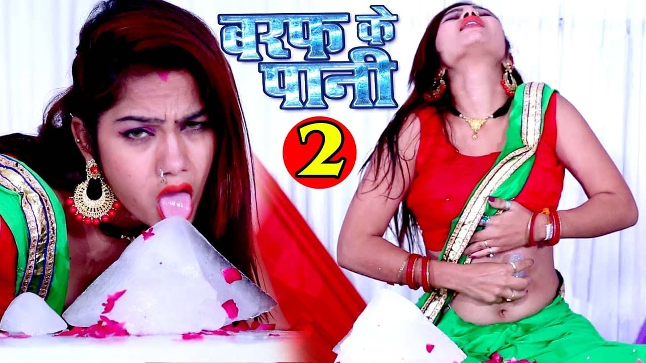 Bablu Sanwariya NEW सबसे हिट गाना - Kable Ragdi Baraf Ke Pani - Bhojpuri Hit Songs @WaveMusicIndia