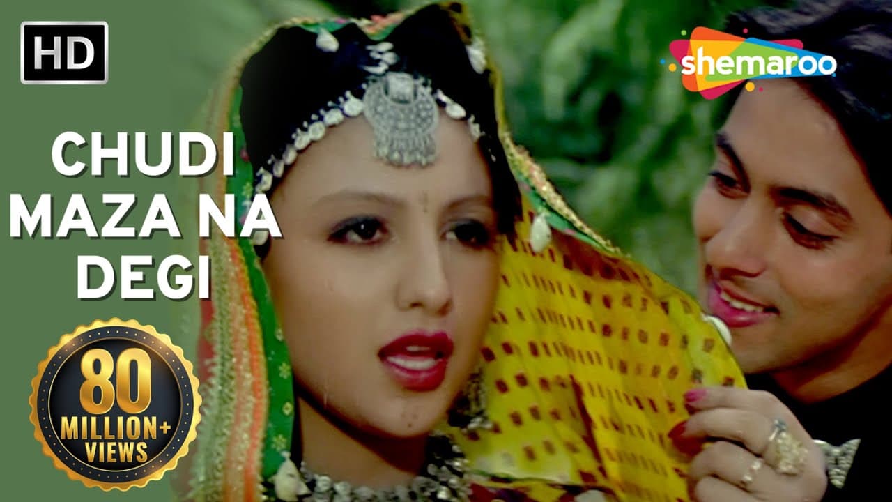 Chudi Maza Na Degi | Sanam Bewafa (1991) | Salman Khan | Chandni | Hindi Song