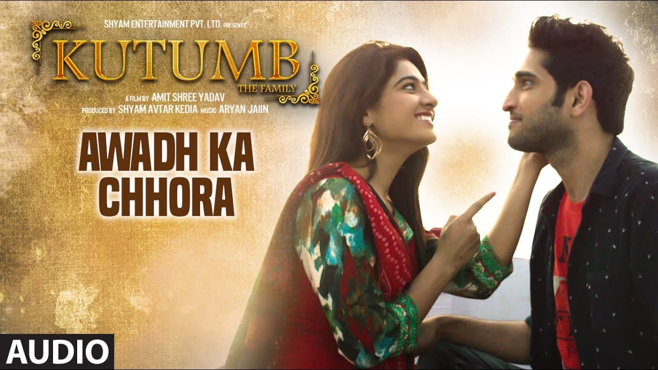 Awadh Ka Chhora Full Audio Song | Kutumb | Aloknath, Rajpal Yadav | Aryan Jaiin