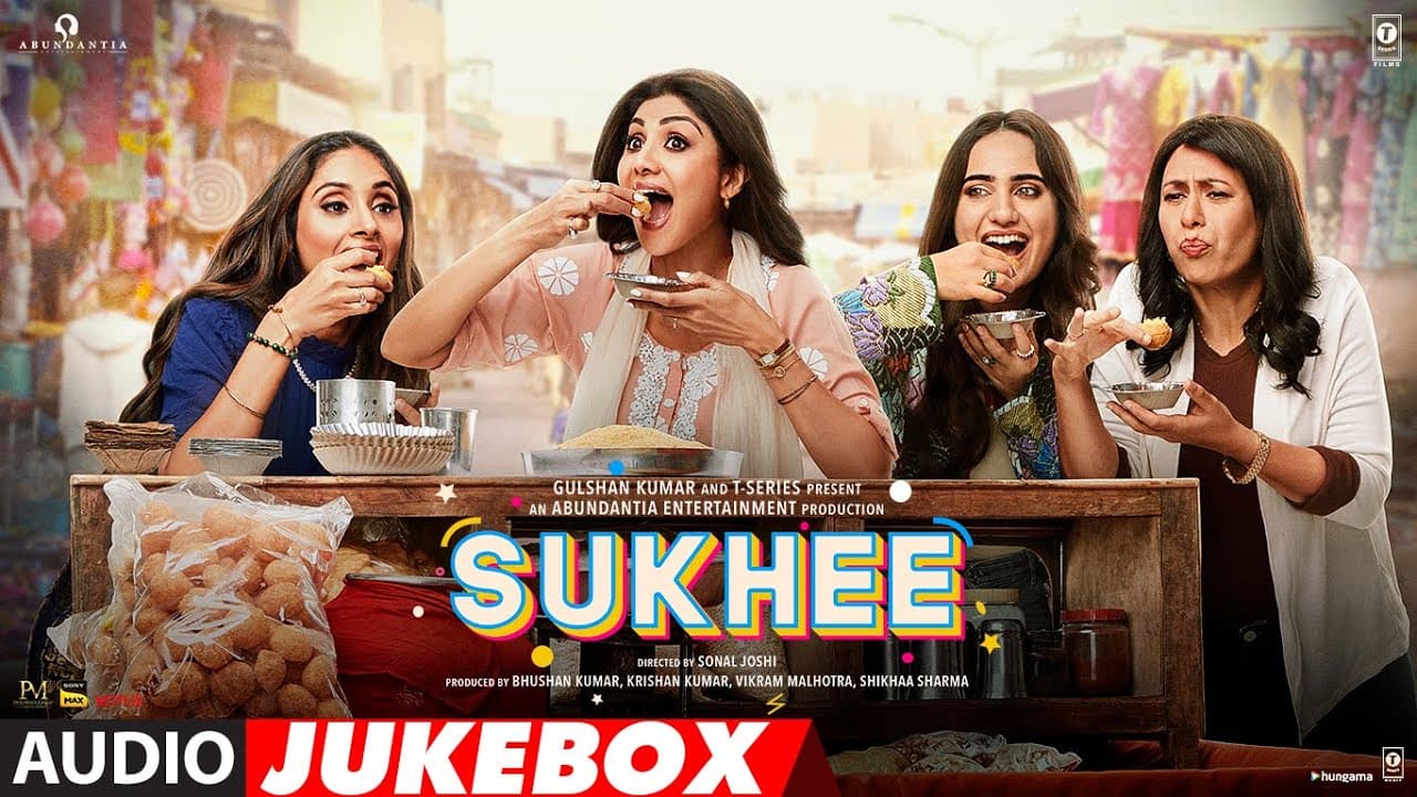 Sukhee (Audio Jukebox): Full Songs | Shilpa Shetty, Kusha Kapila | Sachet Tandon, Arko, Badshah