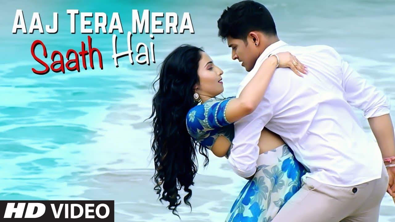 Aaj Tera Mera Saath Hai Video Song | Its Your Kunal, Shilpa Surroch | Yuvleen Kaur, Mayureh Wadkar