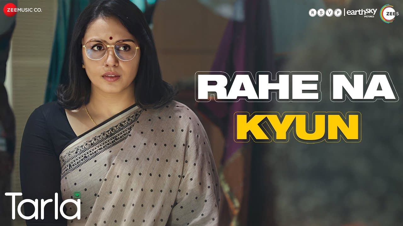 Rahe Na Kyun - Tarla | Huma Qureshi & Sharib Hashmi | Rekha Bhardwaj, Suhit Abhyankar, Manoj Yadav