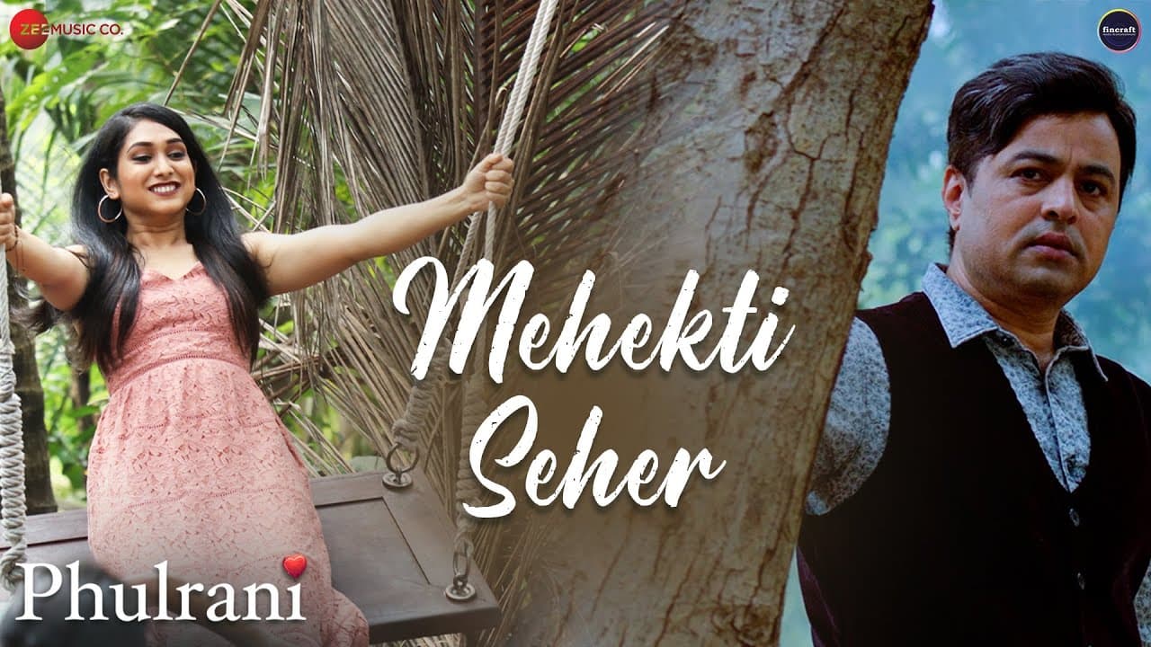 Mehekti Seher | Phulrani | Subodh Bhave & Priyadarshini | Swapnil Bandodkar, Aanandi Joshi, Nilesh M