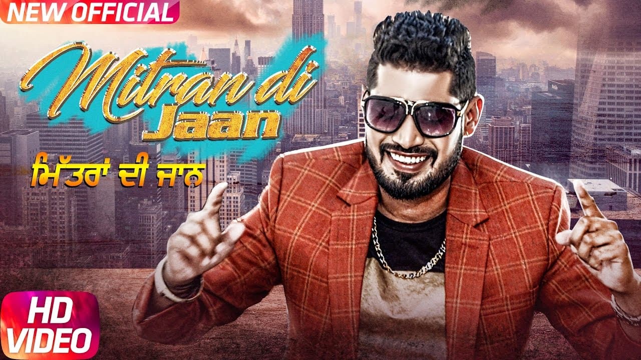 Mitran Di Jaan (Full Song) | Sony G | Latest Punjabi Song 2017 | Speed Records