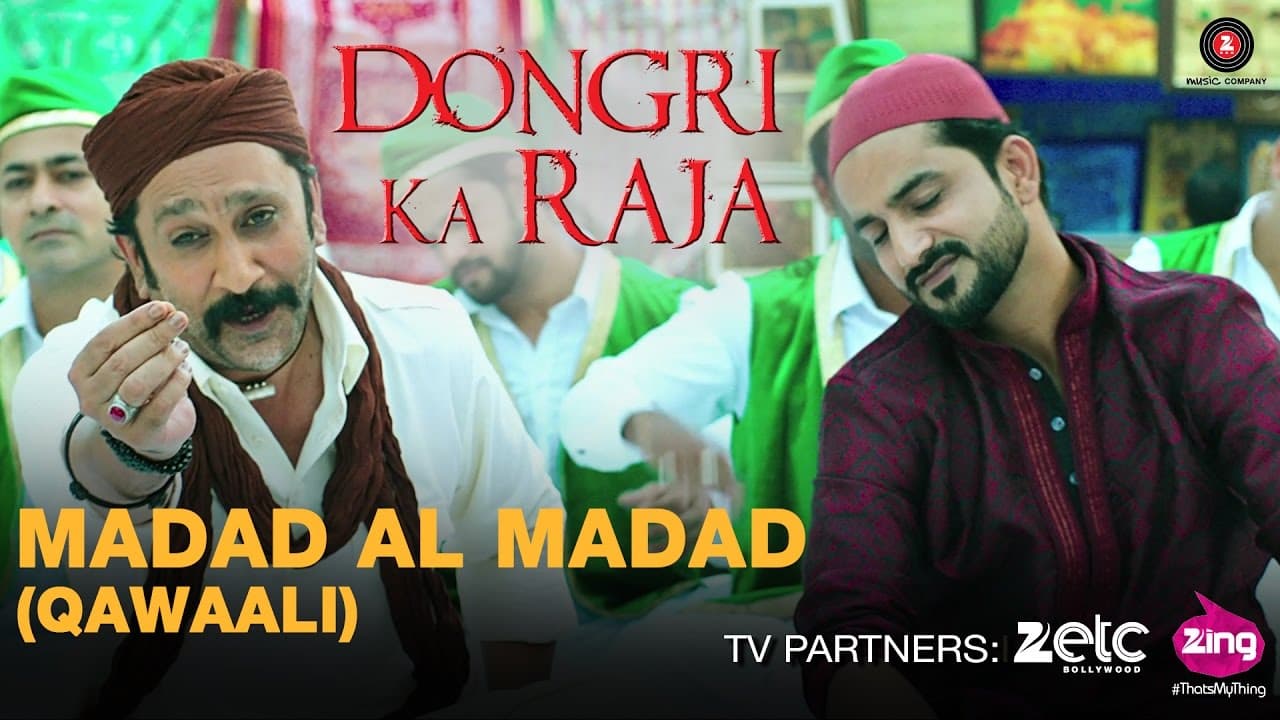 Madad Al Madad(Qawaali) - Dongri Ka Raja | Ronit Roy, Ashwini K & Mukesh T | Javed Ali & Bela Shende