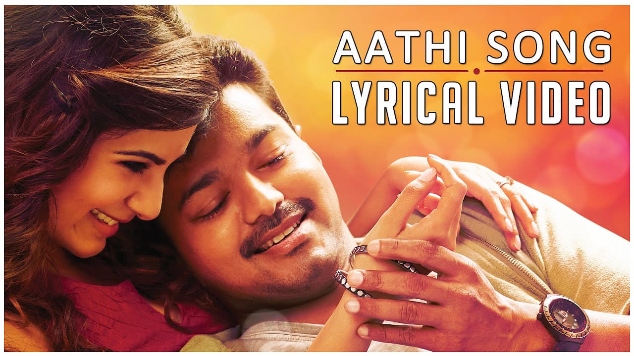 Aathi - Lyrical Song | Kaththi | Vijay | Samantha | Anirudh Ravichander | A.R.Murugadoss