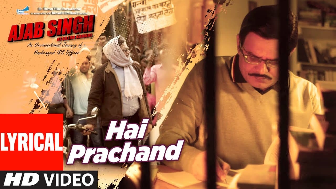 Hai Prachand (Lyrical) | Ajab Singh Ki Gajab Kahani | Rishi Prakash Mishra | T-Series