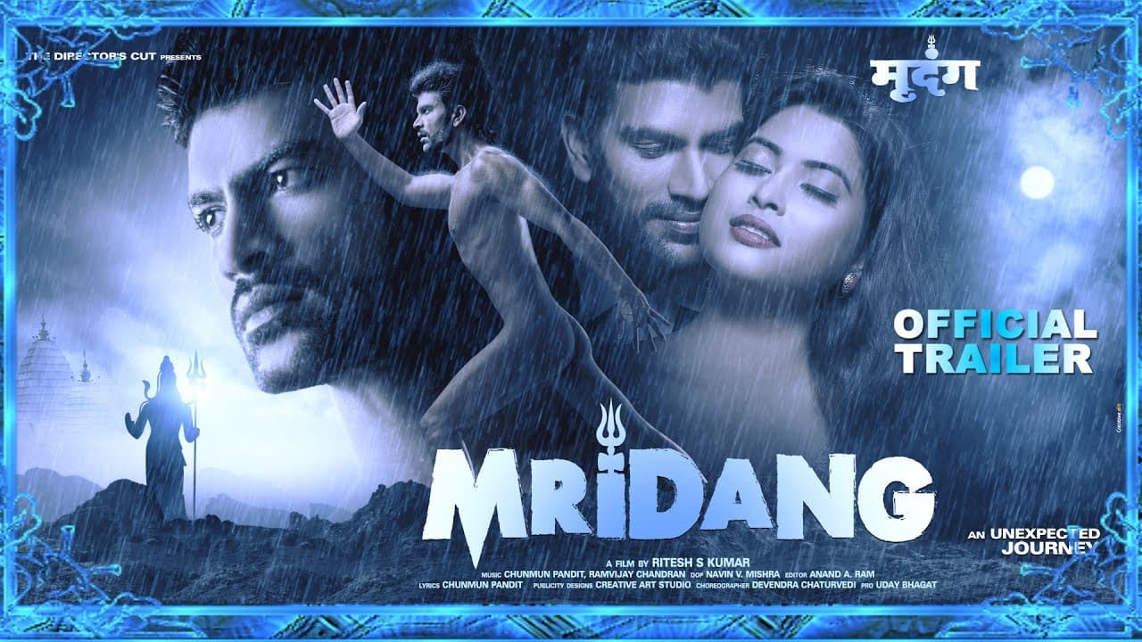 Mridang मृदंग - An Unexpected Journey | Official Trailer | Bollywood Crime Movies | Manoj Kumar Rao