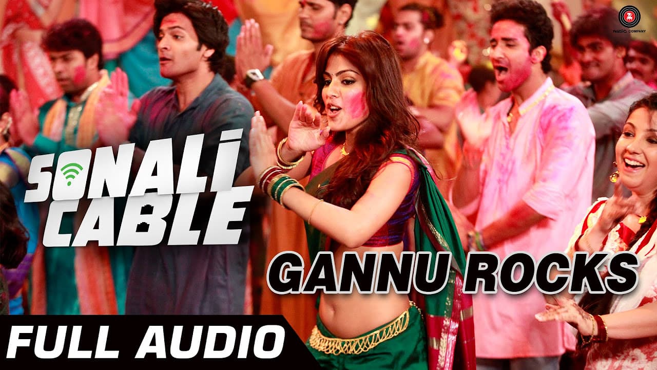 Gannu Rocks Full Audio | Sonali Cable | Rhea Chakraborty, Ali Fazal | Vishal Dadlani