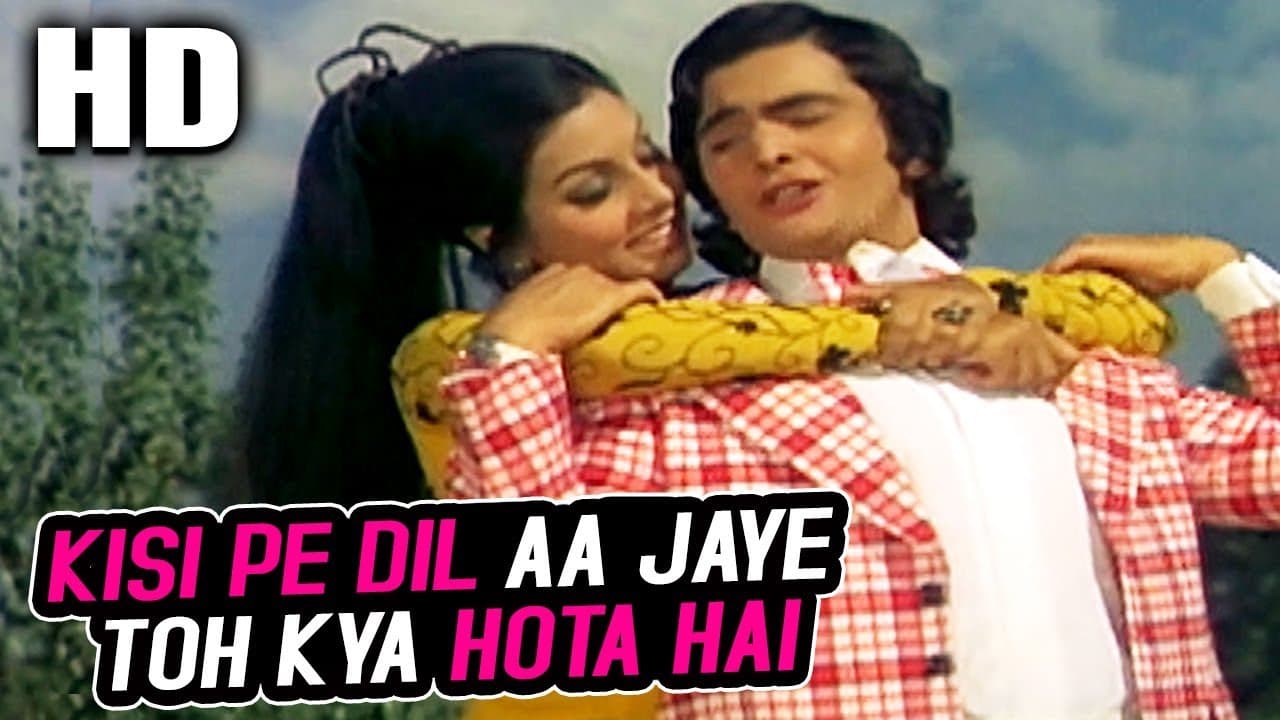 Kisi Pe Dil Agar Aa Jaye Toh Kya Hota Hai | Shailender Singh, Asha Bhosle | Rafoo Chakkar 1975 Songs