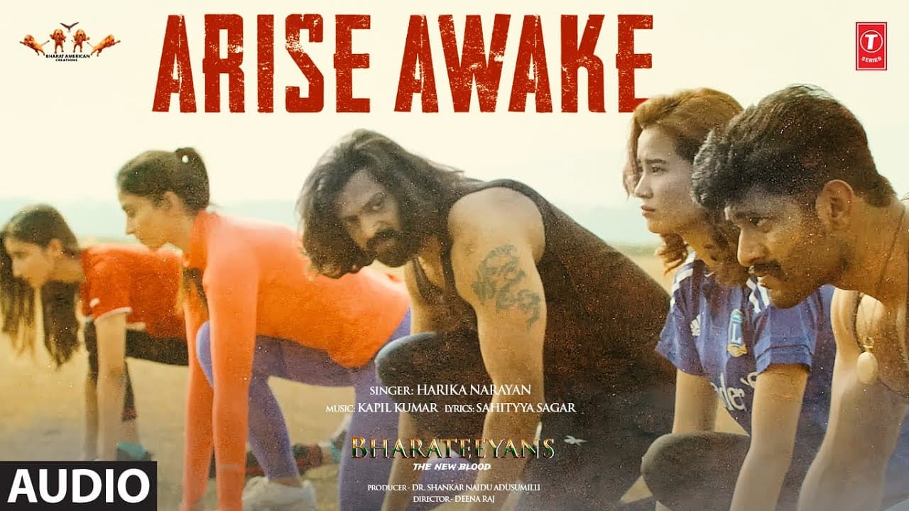 Arise Awake (Audio) The New Blood Bharateeyans | Harika Narayan | Kapil Kumar, Sahityya Sagar
