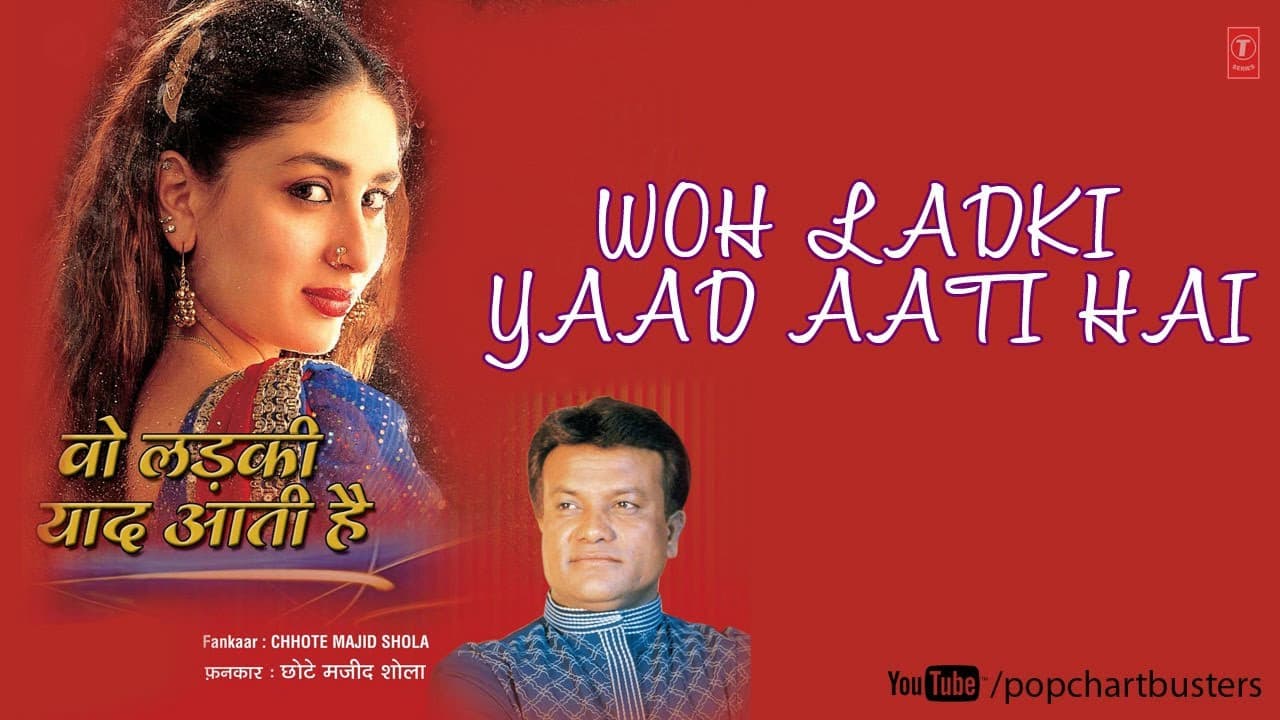 Watan Jab Yaad Aata Hai Full Song | Wo Ladki Yaad Aati Hai | Chhote Majid Shola Songs
