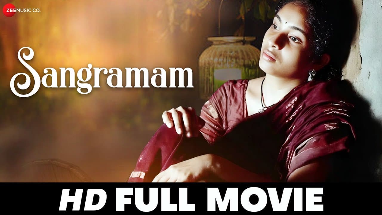 Sangramam | Anuhya Saripilli, Dinesh, Kali Hari Prasad | South Dubbed Movie