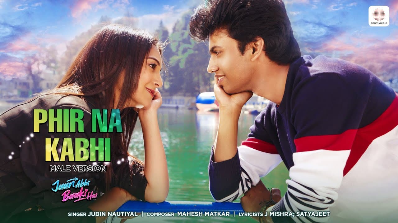Phir Na Kabhi (Male Version) | Jaan Abhi Baaki Hai | Mahesh, I J Mishra, Satyajeet, Jubin Nautiyal