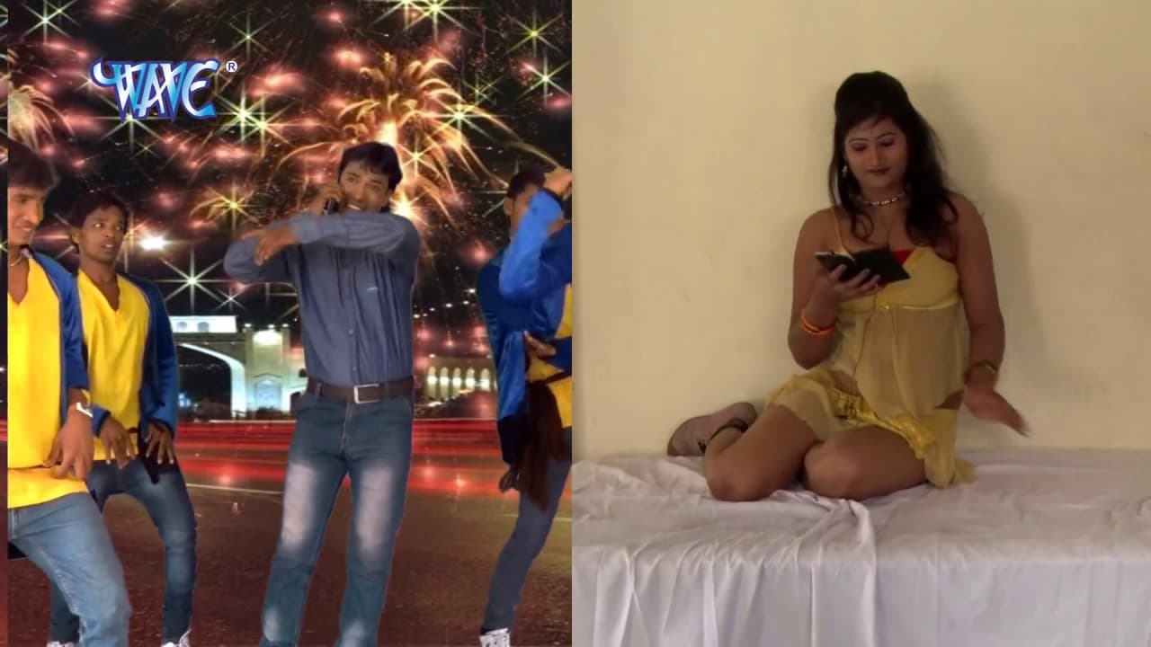 मोबाइल में फिल्म देखेली - Massage Bhejatani - Bhojpuri Song @WaveMusicIndia