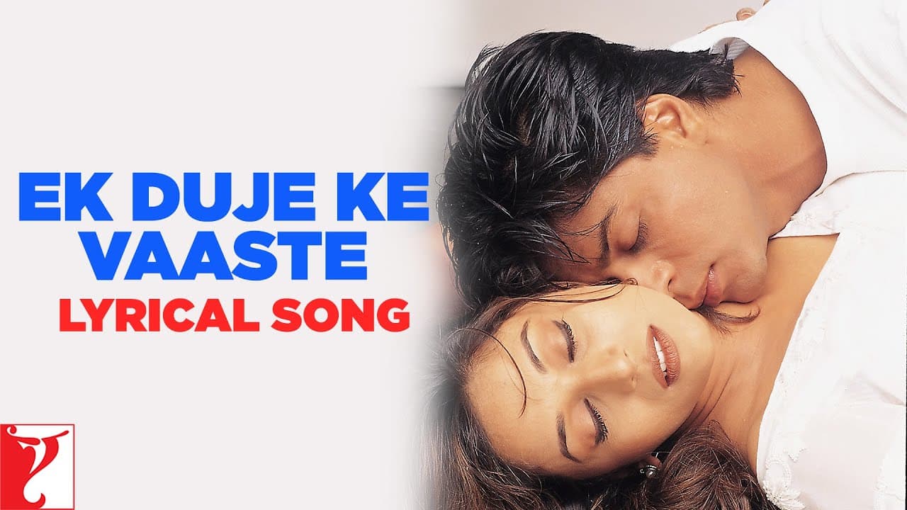 Ek Duje Ke Vaaste | Lyrical Song | Dil To Pagal Hai | Lata Mangeshkar, Hariharan | Anand Bakshi