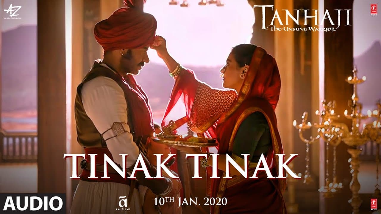 Tinak Tinak Audio| Tanhaji:The Unsung Warrior|Ajay D,Saif Ali K,Kajol |Harshdeep |Sachet-Parampara