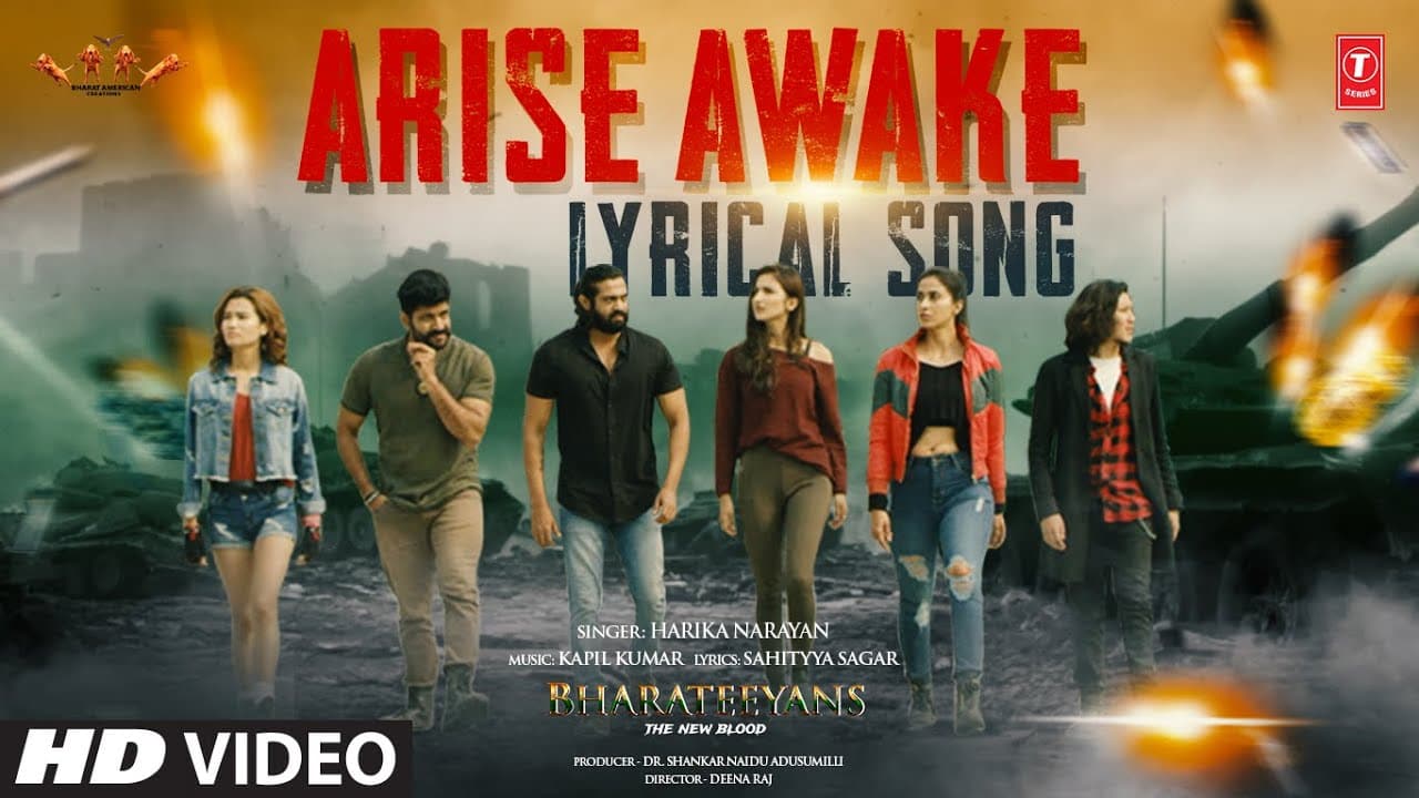 Arise Awake (Lyrical) The New Blood Bharateeyans | Harika Narayan | Kapil Kumar, Sahityya Sagar