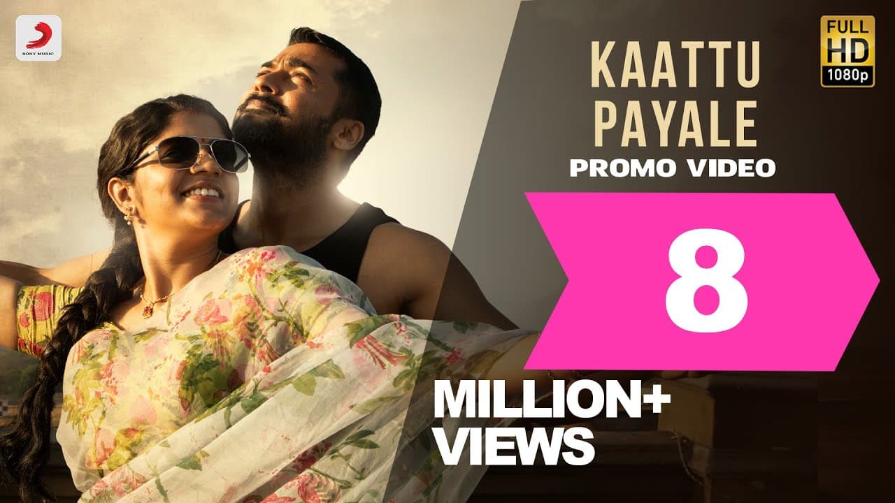Soorarai Pottru - Kaattu Payale Video Promo | Suriya, Aparna | G.V. Prakash Kumar | Sudha Kongara