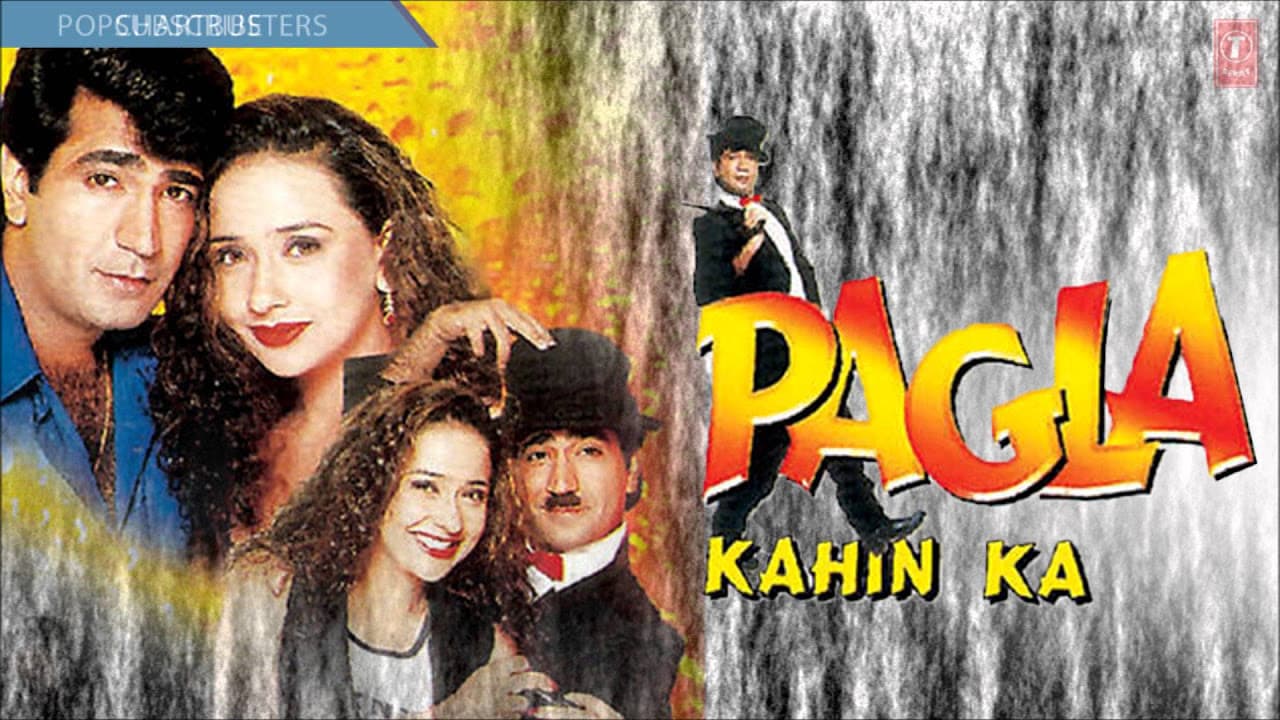 "Parande Vich Dil" Full Song | Pagla Kahin Ka Album | Anuradha Paudwal, Lakha