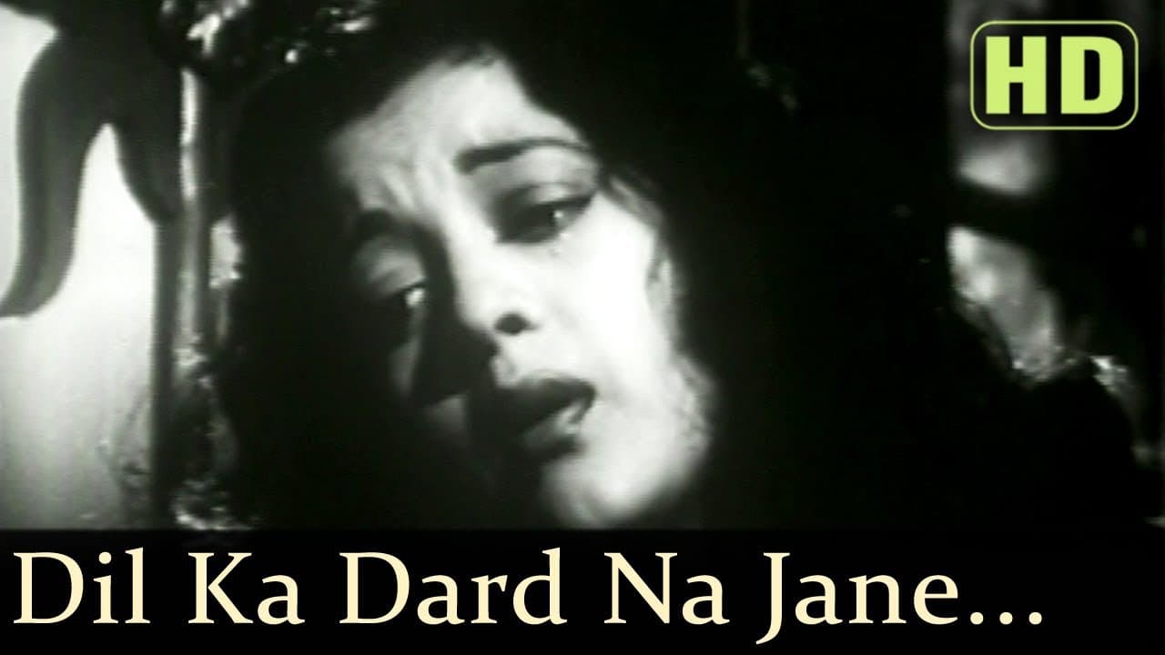 Dil Ka Dard Na Jane (HD) - Naujawan Songs - Nalini Jaywant - Prem Nath - Lata - S.D Burman