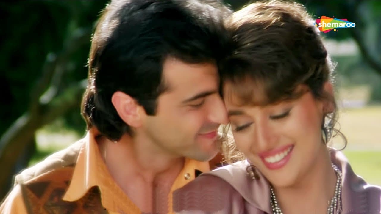 किसी दिन बनूँगी मै राजा की रानी | माधूरी दीक्षित | Kisi Din Banungi - HD Lyrical | Raja | Hit Song