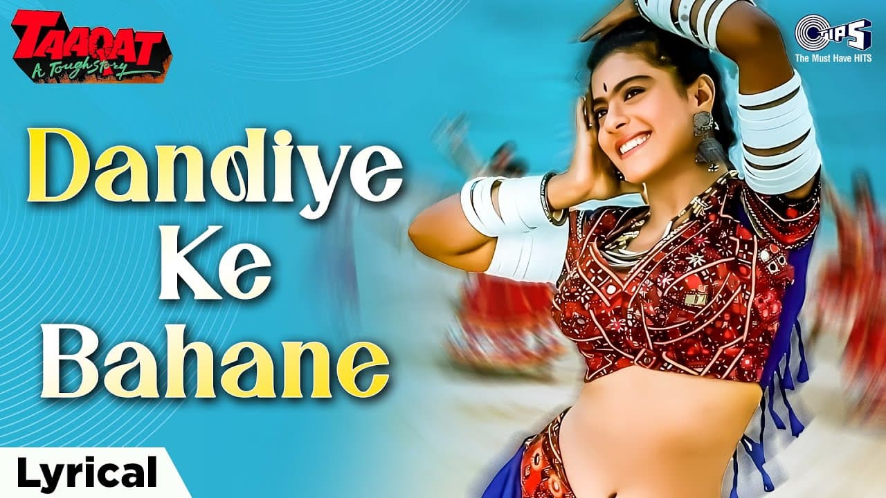 Dandiye Ke Bahane Aa Jana - Lyrical | Taaqat | Kajol | Udit Narayan, Sadhana Sargam | 90s Hindi Hits